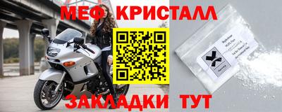 героин Жуковский