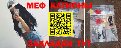 хмурый Ирбит