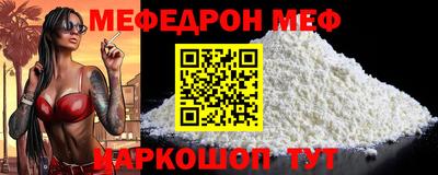 героин Жуковский