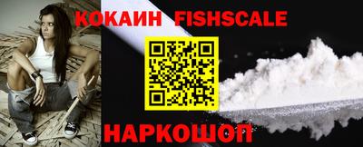 марки nbome Дубна
