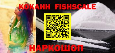метадон Изобильный