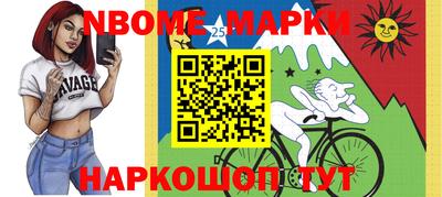 PSILOCYBIN Заводоуковск