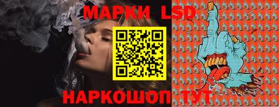 героин Жуковский