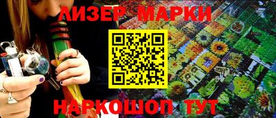 хмурый Ирбит