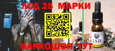 ешки Донской