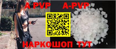 ешки Донской