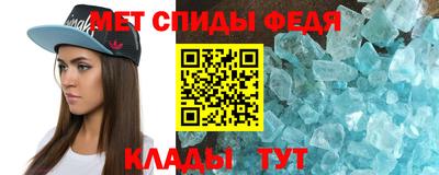 PSILOCYBIN Заводоуковск