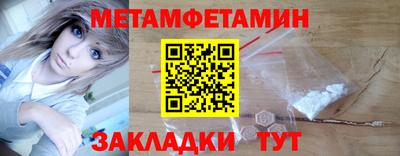 марки nbome Дубна