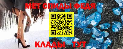 гашиш Ипатово