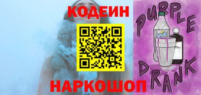марки nbome Дубна