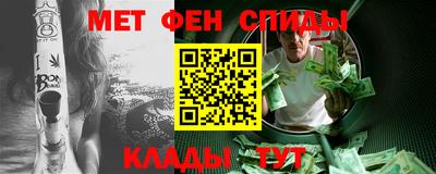 ешки Донской
