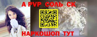 марки nbome Дубна