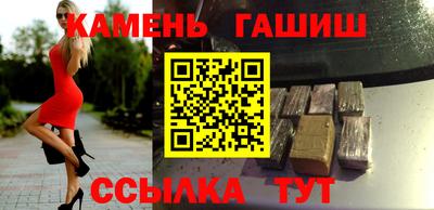 MESCALINE Донецк