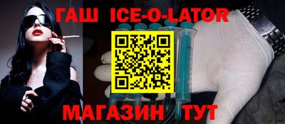 PSILOCYBIN Заводоуковск