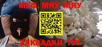 PSILOCYBIN Заводоуковск