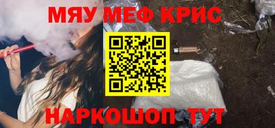 метадон Изобильный