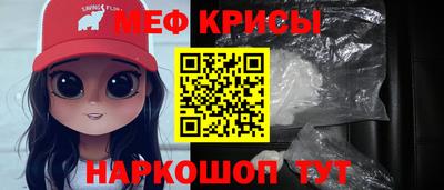 PSILOCYBIN Заводоуковск