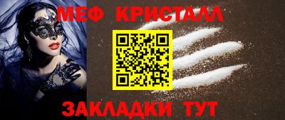 героин Жуковский
