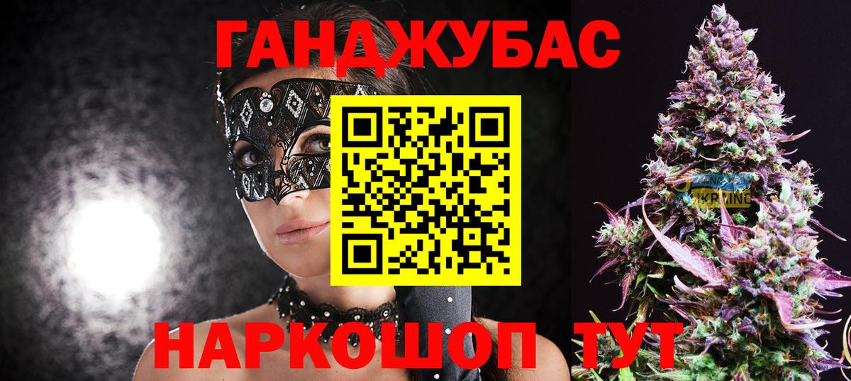МАРИХУАНА ГИДРОПОН  Бошки Шишки индика  Междуреченск  Вход с VPN  Шишки марихуана ГИДРОПОН  Марихуана конопля 
